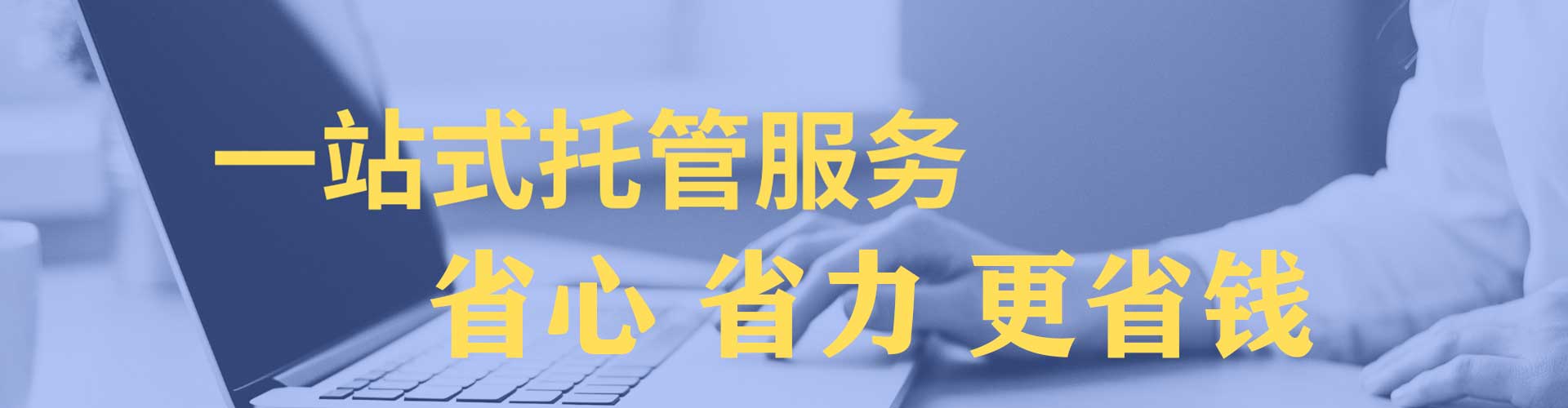 武穴信息流优化师